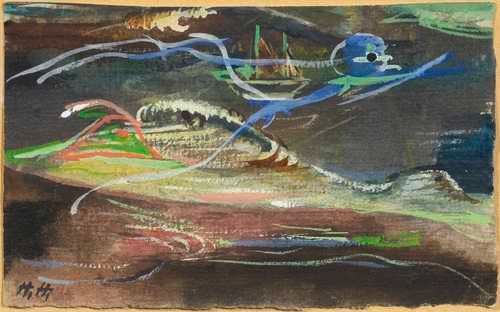 Luftgeist by Hannah Höch, 1953