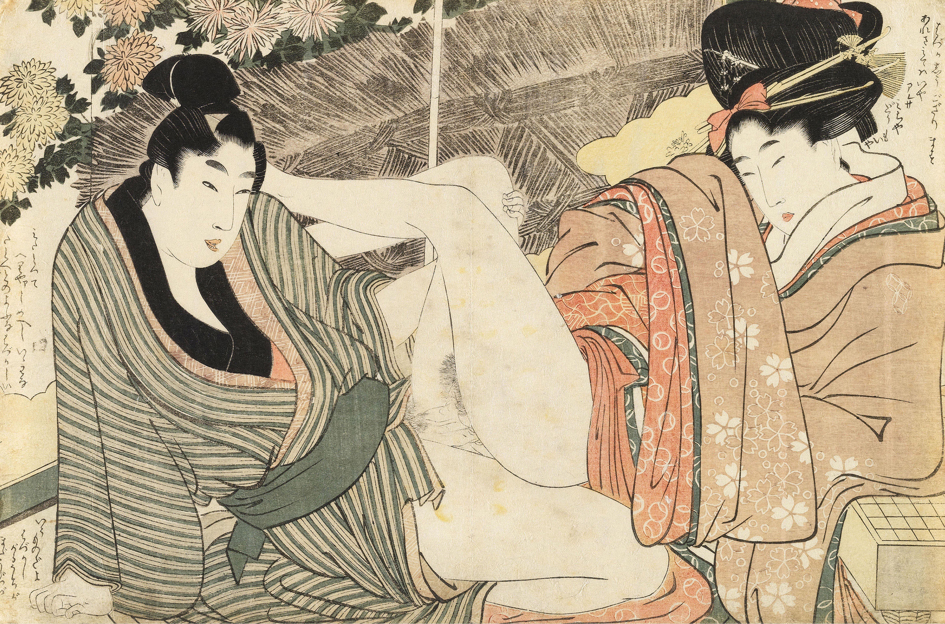 Utamaro Kitagawa | Twelve shunga prints | MutualArt