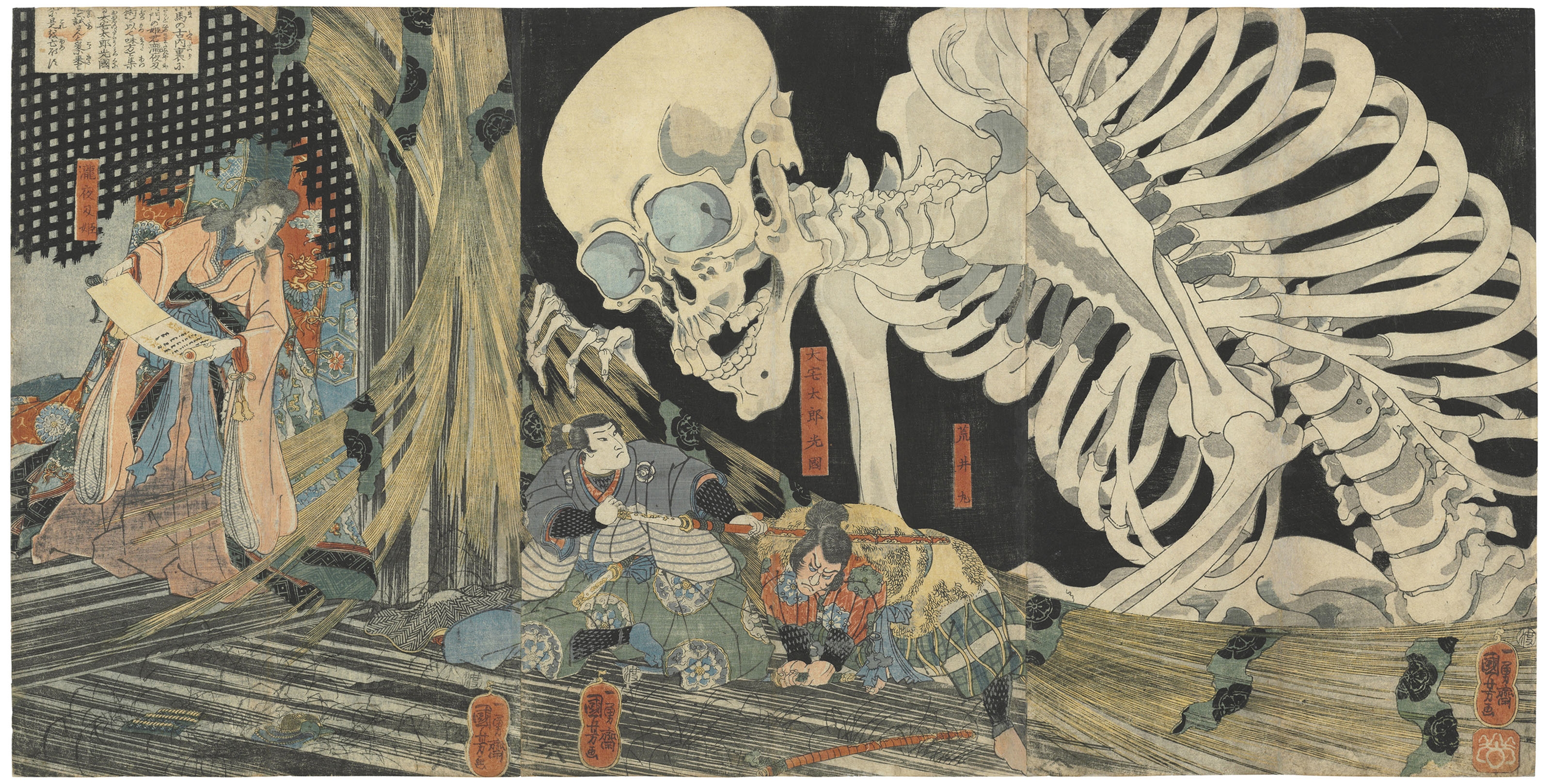 Utagawa Kuniyoshi | Mitsukuni Defying the Skeleton Spectre Conjured up ...