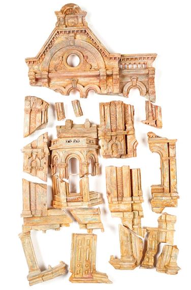 Chase the Insects by John Radford