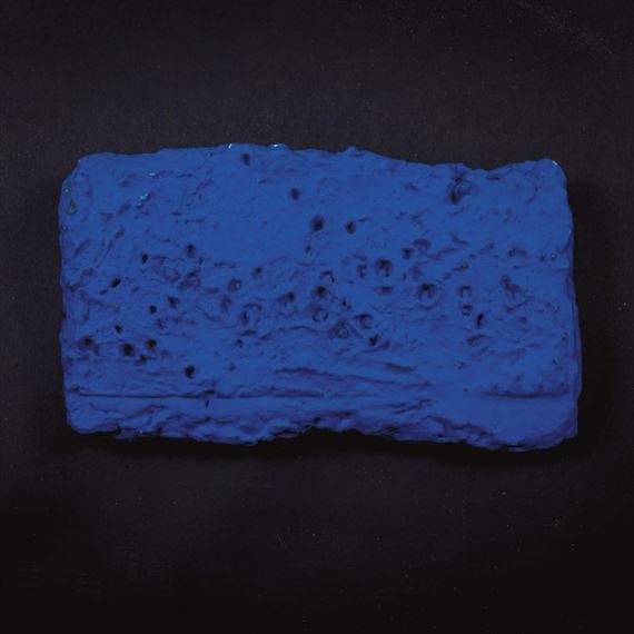 Ohne Titel (Relief) by Werner Ruhnau, 1979