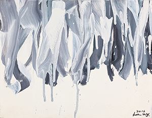 Bodyscape 76-1-2016 by Lee Kun-Yong, 2016