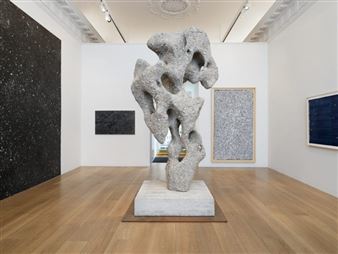 Visible Traces (Mountain Water Air) - LGDR, New York (Madison Av.)