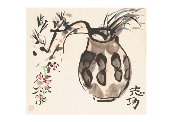 VASE by Shiko Munakata