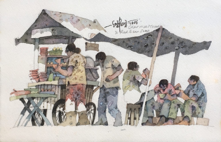Artwork by Lee Eng Beng, Char Mee Hoon and Red Bean Soup, Made of Watercolour on paper