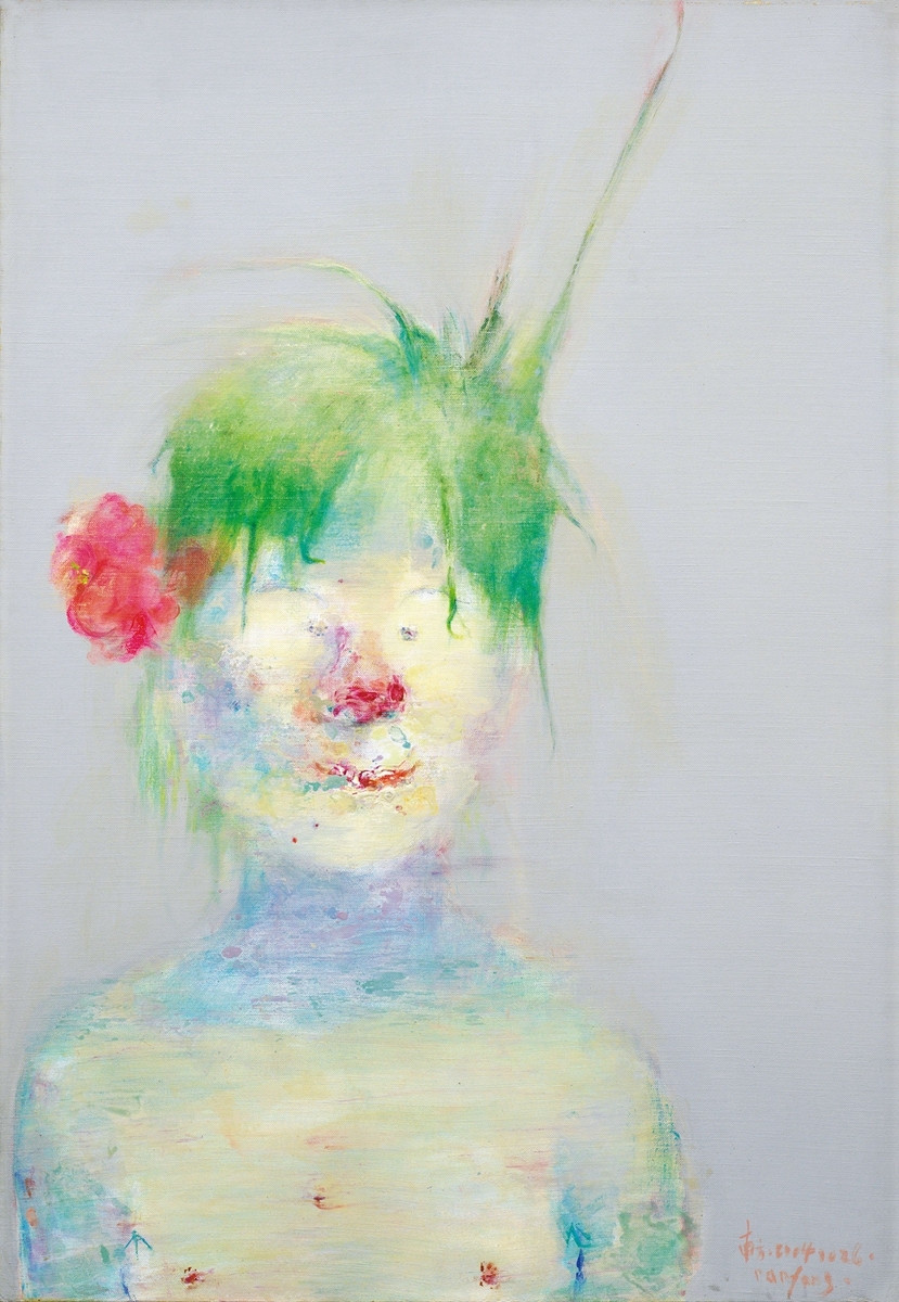 Nan Fang | 23 Artworks at Auction | MutualArt