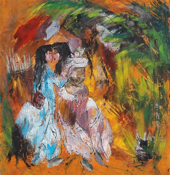 Li Qingping | Whisper (1989) | MutualArt