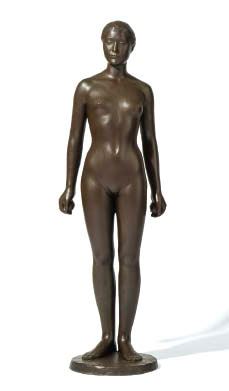 Ms. An by Yasutake Funakoshi, 1982