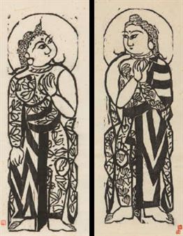 Monju Bosatsu and Fugen Bosatsu (Manjushri and Samantabhadra) from THE TEN GREAT DISCIPLES OF BUDDHA (original woodblock recurved) (a pair of scrolls) - Shiko Munakata