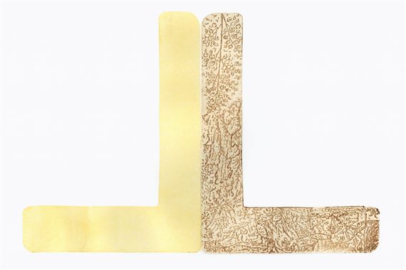 Temporary Island - EFA Project Space