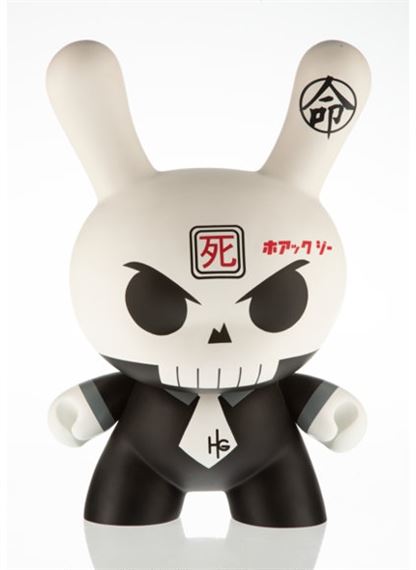 Skullhead Dunny by Huck Gee, 2009