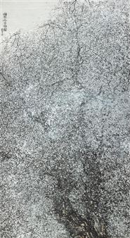 Cultural Heritage of Nanjing - National Art Museum of China