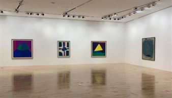 The Dream of Modernity: Planting a Flowering Tree - Buk-Seoul Museum of Art (SeMA)