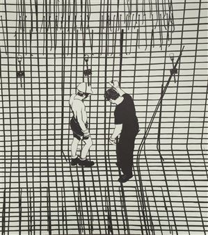 Tunnel Wall - Stefan Thiel