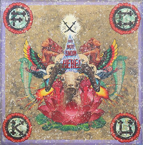 Holiday on R.P by Louie Cordero, 2006