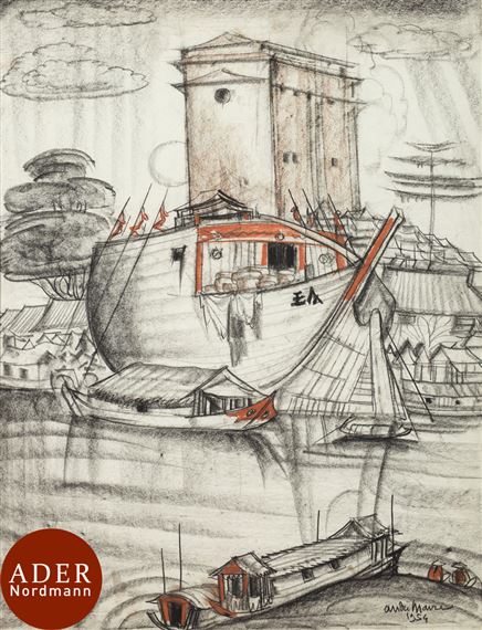 Indochine, bateau au port by André Maire, 1954