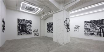 James Jarvis: Throw-ups - Nanzuka 