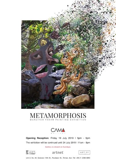 Marzieh Fakhr: Metamorphosis - CAMA gallery, Tehran