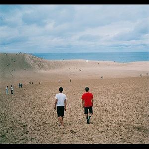 Hunting Bird - Yousuke Amemiya