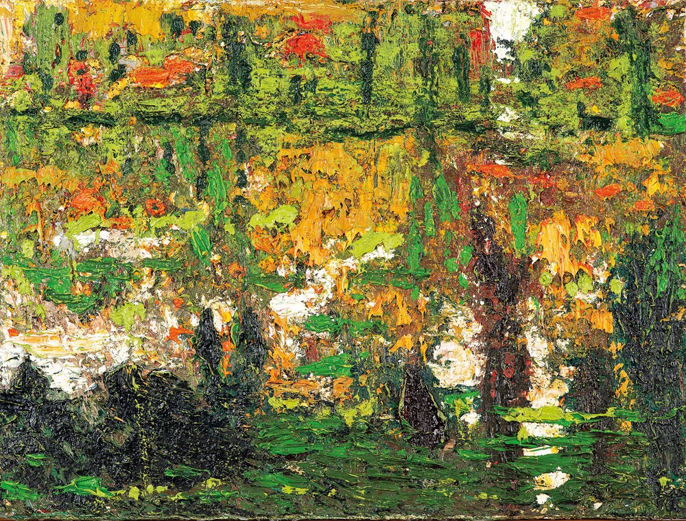 Artwork by Biene Feld, Garten, Made of Oil on canvas