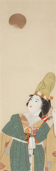 Shiokumi by Shuho‏ Yamakawa