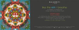 Bakula Nayak: Like The Air I Breathe - Kalakriti Art Gallery