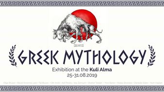 Greek Mythology - Kuli Alma