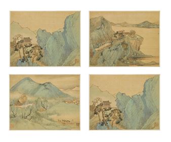 Landscape - Cao Jian