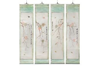 Gianguan Auctions Celebrates 17th Annual September Sale with Artistry of the Ages