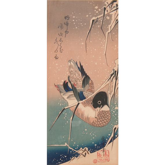 Repro Japanese Print by Utagawa Hiroshige 'Mallard and Snow Covered Reeds' 
