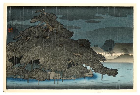 Mitsubishi Fukagawa bettei Matunoshima no yau