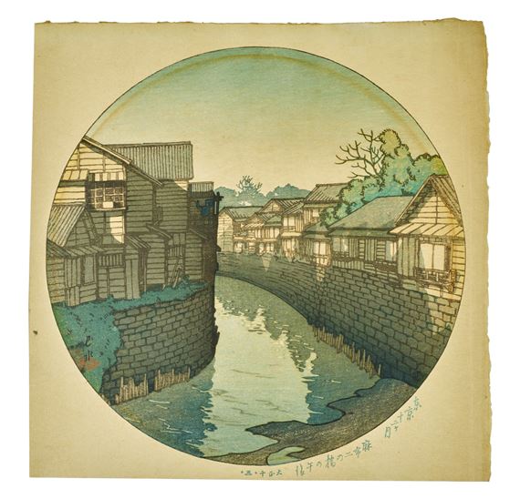 2 Works: Azabu Ninohashi no gogo; Arakawa no tsuki, Akabane