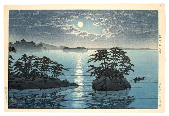 2 Works: Matsushima, Futagojima; Izu Dogashima