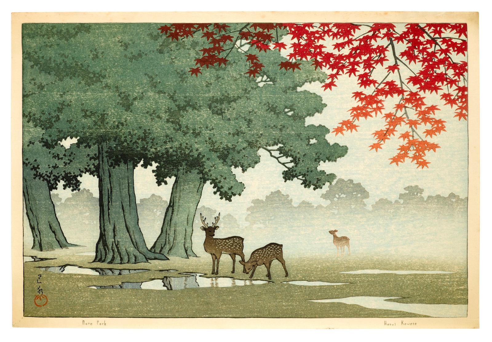 Artwork by Hasui Kawase, 3 Works: Nara Park; Shiba Onshi koen; Towada-ko, Made of two oban yoko-e; an oban tate-e print