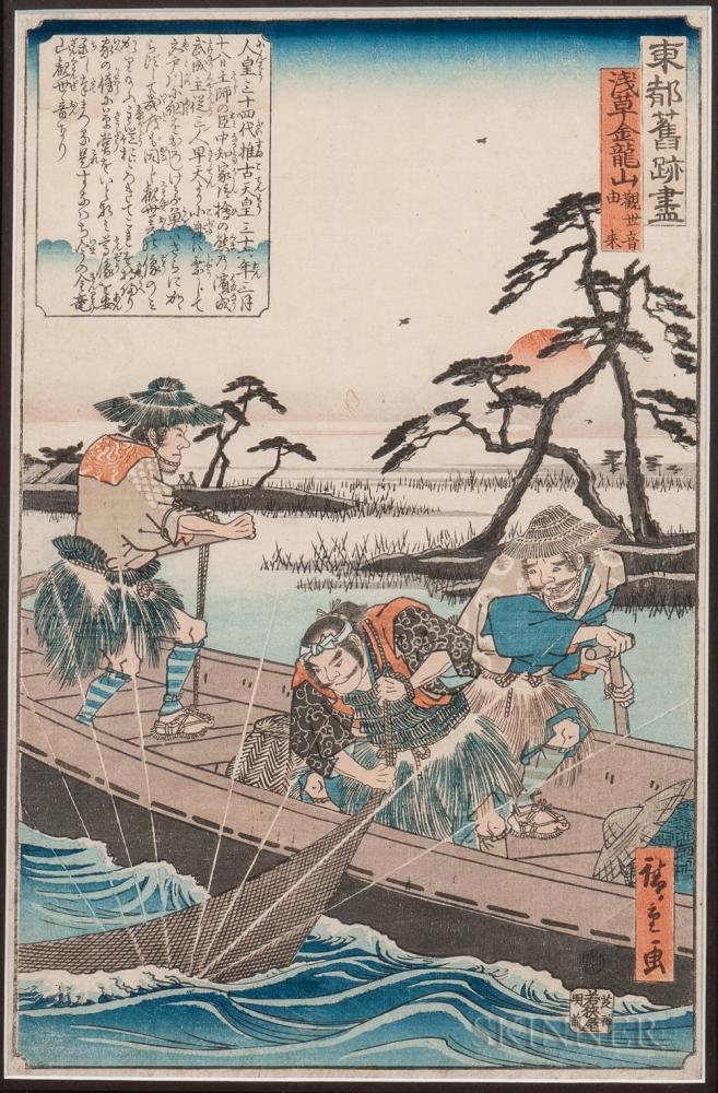 Utagawa Hiroshige (1797-1858), Woodblock Print: Asakusa Kinryuzan: The Story of the Kannon Image, from the series Compendium of Historical Sites in the Eastern Capital by Utagawa Hiroshige