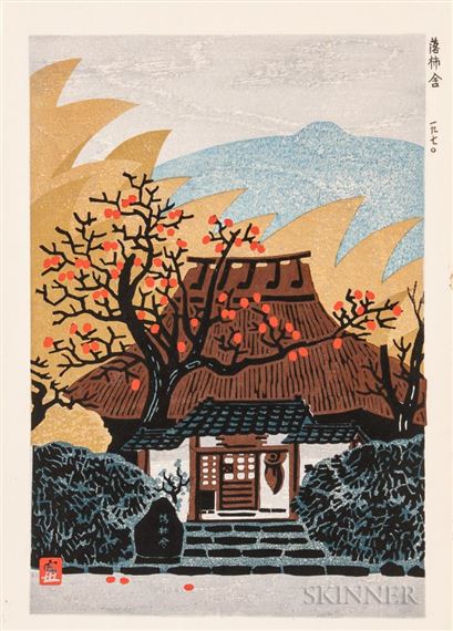 Tokuriki Tomikichiro | Tomikichiro Tokuriki (1902-2000), Woodblock ...