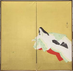 Shoko Kawasaki | 9 Artworks at Auction | MutualArt