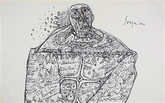 Untitled - Francis Newton Souza