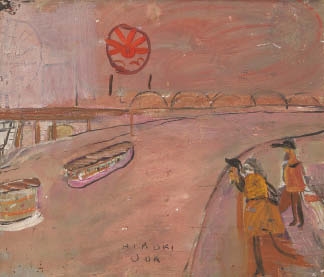 Hiroki Oda | 887 Artworks at Auction | MutualArt