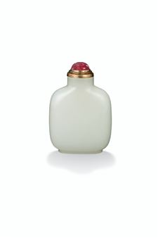 Collecting Guide: Chinese Jades