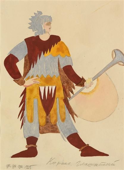 Projet de costume du personnage d’Henri roi de Germanie pour l’opéra « Lohengrin » by Fedor Fedorovich Fedorovsky, 1925