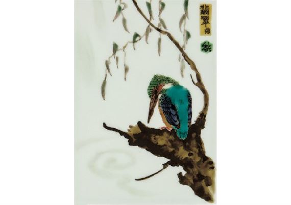 Plaque depicting kingfisher