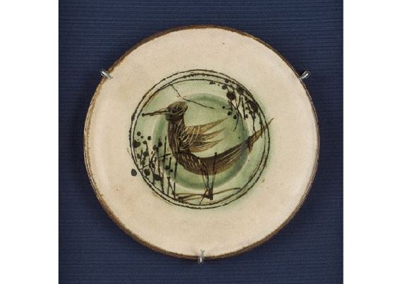 Bowl depicting bird and others