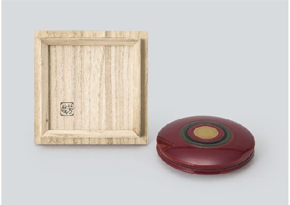 Incense container - Hosai Tadokoro