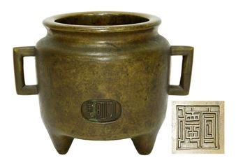 Bronze Censer Soars to $30,000 at Bruneau & Co. Auctioneers' Fine Art & Antiques Auction
