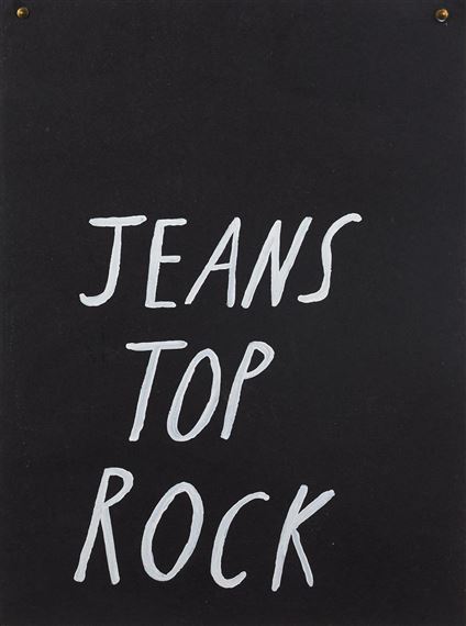 Jeans Top Rock by Erica Van Zon, 2014