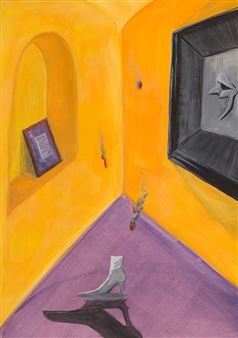 "Last museum" - Zuzanna Bartoszek