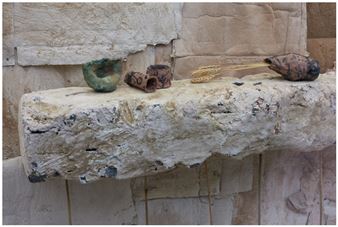 Emii Alrai: Tutelaries - Vitrine, London (Bermondsey)