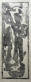 Drachentöter St. Georg - Sebastian Gollub