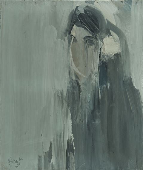 Silhouette by Fermin Aguayo, 1962